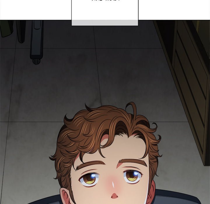 image-komik-my-high-school-bully-chapter-101-79/163