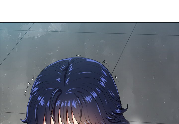 image-komik-my-high-school-bully-chapter-11-4/119