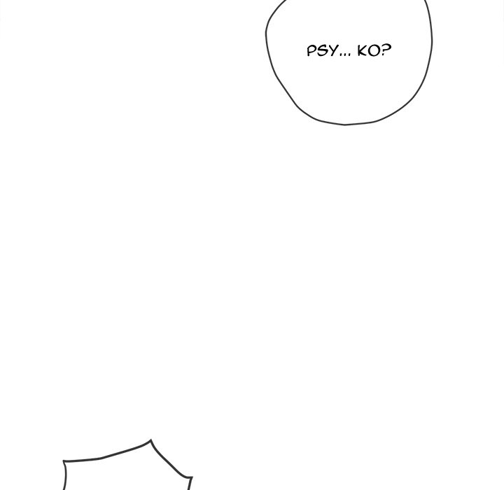 image-komik-my-high-school-bully-chapter-112-60/170