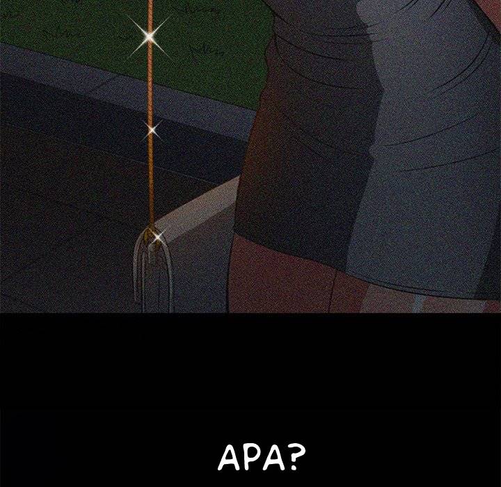 image-komik-my-high-school-bully-chapter-113-70/190