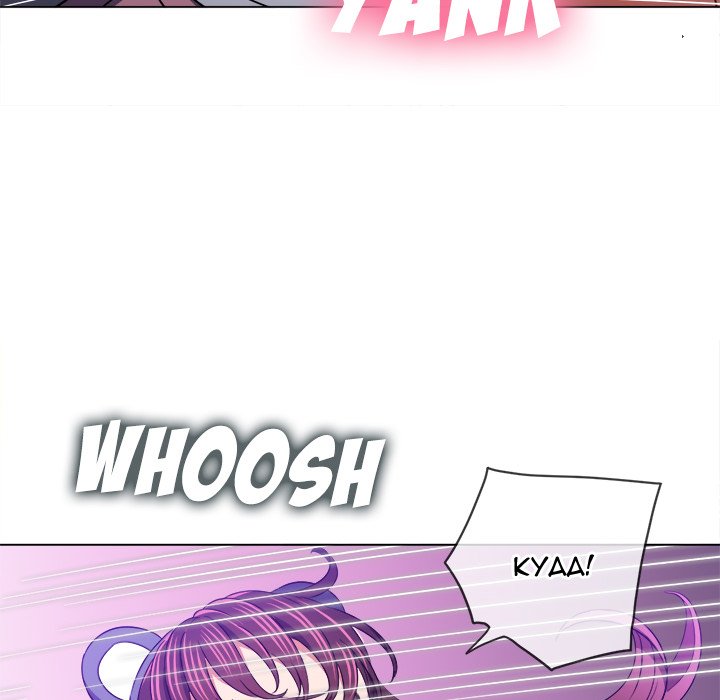 image-komik-my-high-school-bully-chapter-118-157/170