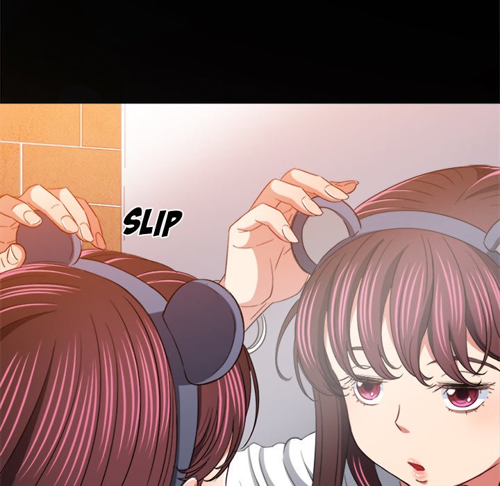 image-komik-my-high-school-bully-chapter-120-76/184