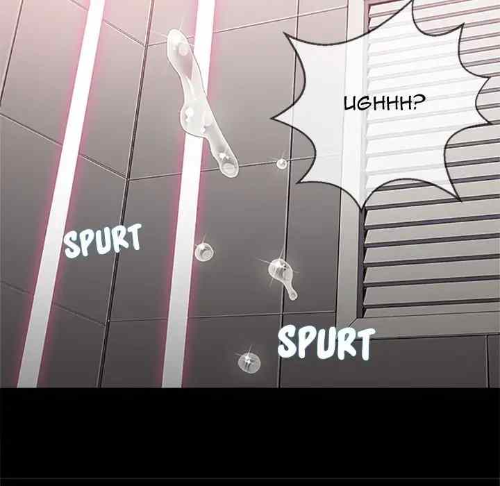 image-komik-my-high-school-bully-chapter-122-8/174