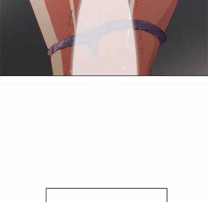 image-komik-my-high-school-bully-chapter-122-15/174