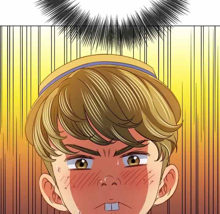 image-komik-my-high-school-bully-chapter-122-19/174