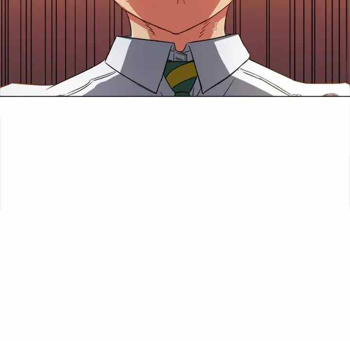 image-komik-my-high-school-bully-chapter-122-20/174