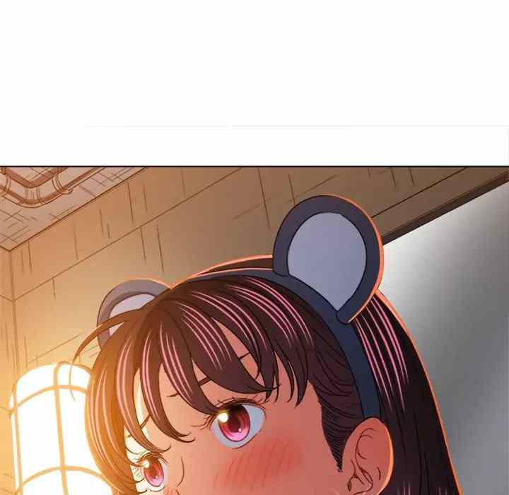 image-komik-my-high-school-bully-chapter-122-21/174