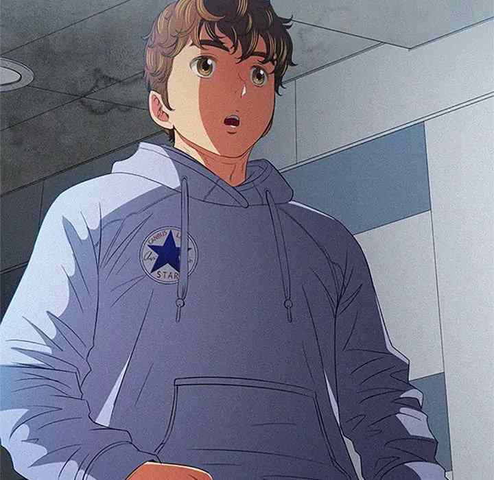 image-komik-my-high-school-bully-chapter-122-24/174