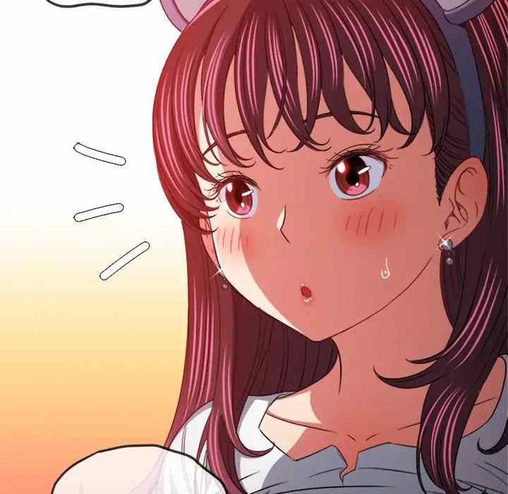 image-komik-my-high-school-bully-chapter-122-36/174