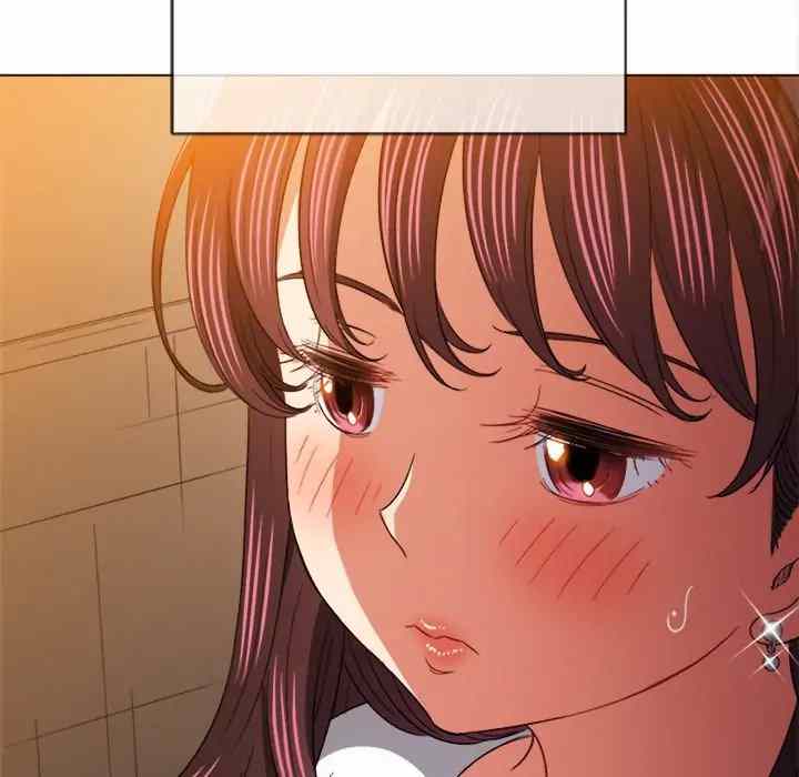 image-komik-my-high-school-bully-chapter-122-43/174