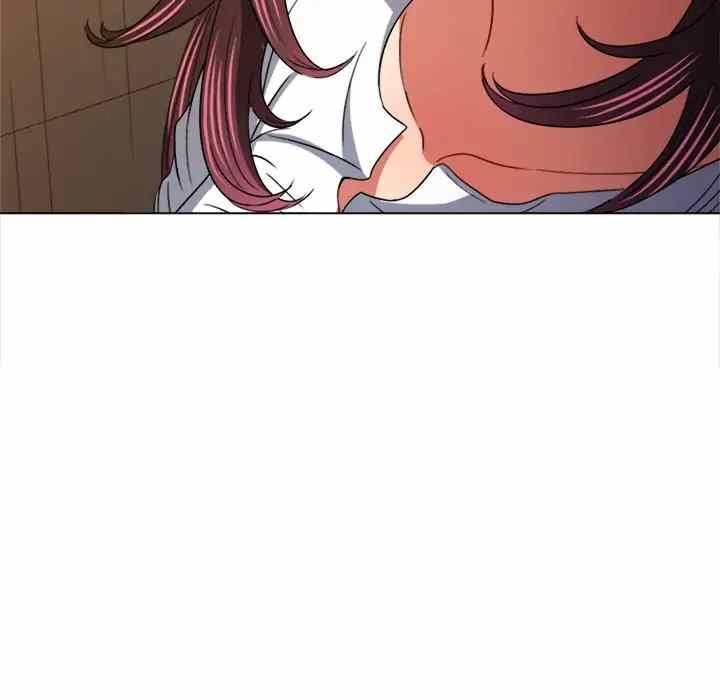 image-komik-my-high-school-bully-chapter-122-44/174