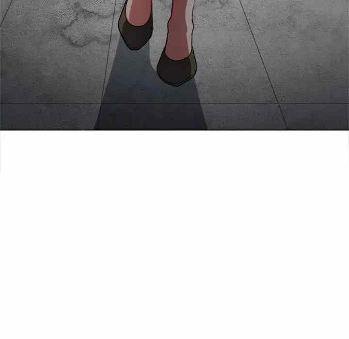 image-komik-my-high-school-bully-chapter-122-57/174