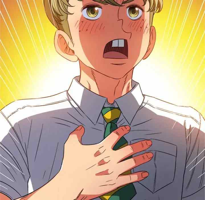 image-komik-my-high-school-bully-chapter-122-59/174