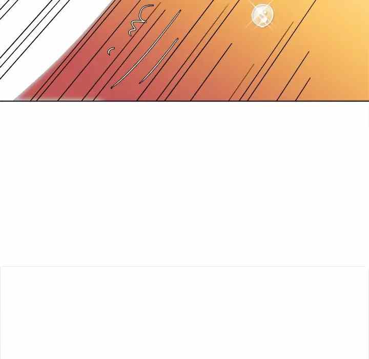 image-komik-my-high-school-bully-chapter-122-70/174