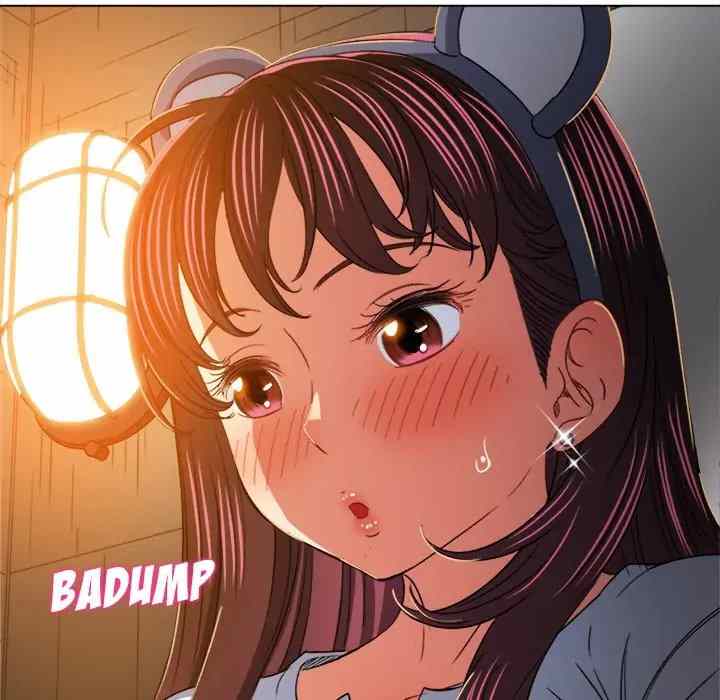 image-komik-my-high-school-bully-chapter-122-71/174