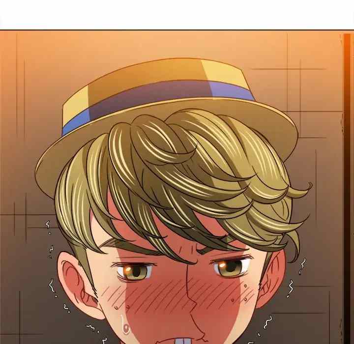 image-komik-my-high-school-bully-chapter-122-75/174