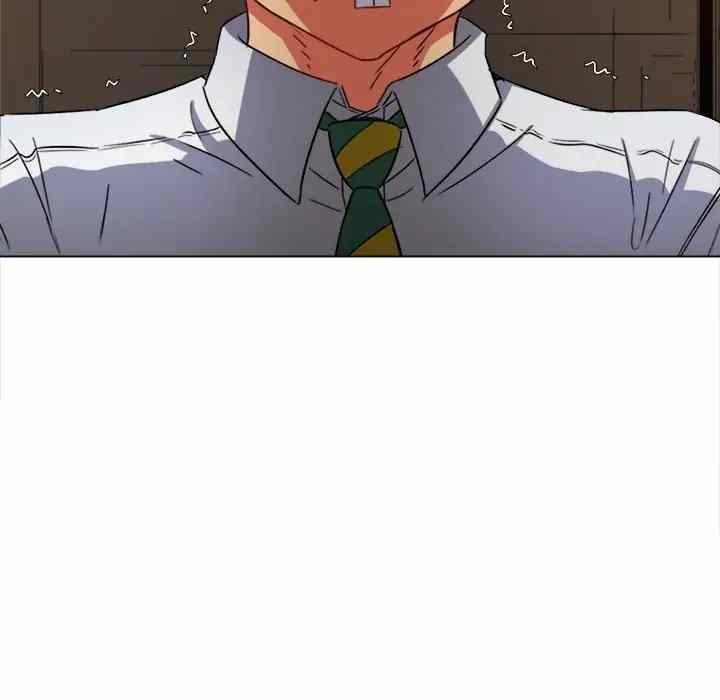 image-komik-my-high-school-bully-chapter-122-76/174