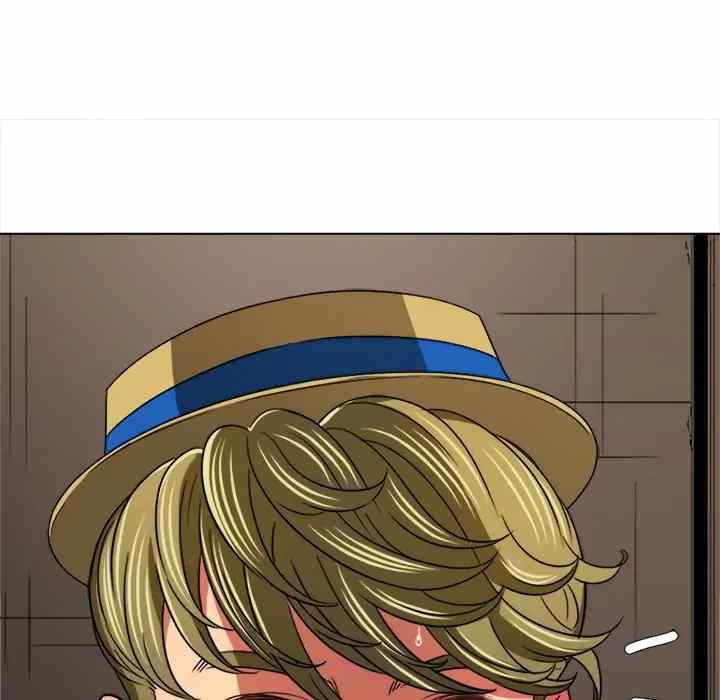 image-komik-my-high-school-bully-chapter-122-77/174