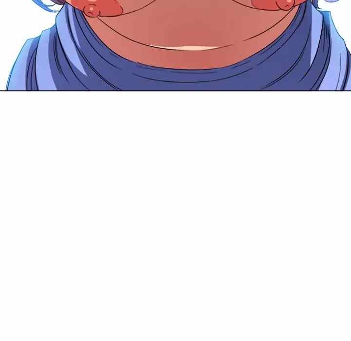 image-komik-my-high-school-bully-chapter-122-82/174