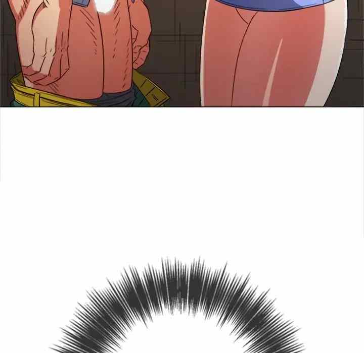 image-komik-my-high-school-bully-chapter-122-92/174