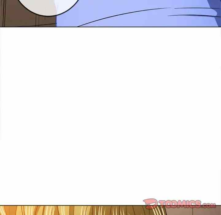 image-komik-my-high-school-bully-chapter-122-98/174