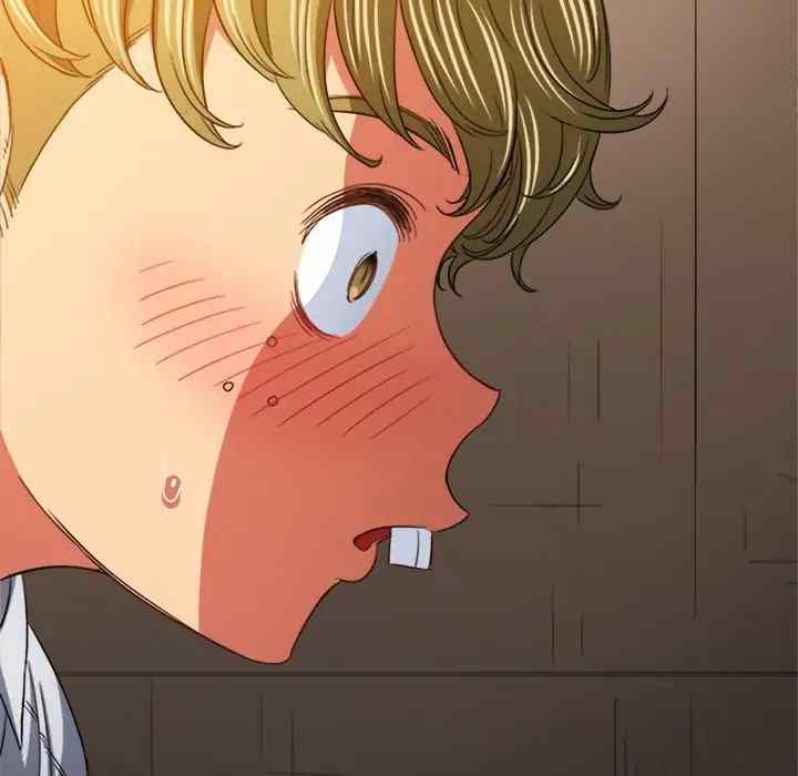 image-komik-my-high-school-bully-chapter-122-99/174