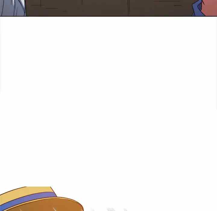 image-komik-my-high-school-bully-chapter-122-102/174