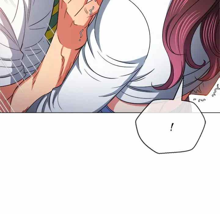 image-komik-my-high-school-bully-chapter-122-104/174