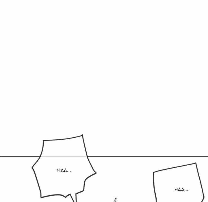 image-komik-my-high-school-bully-chapter-122-109/174