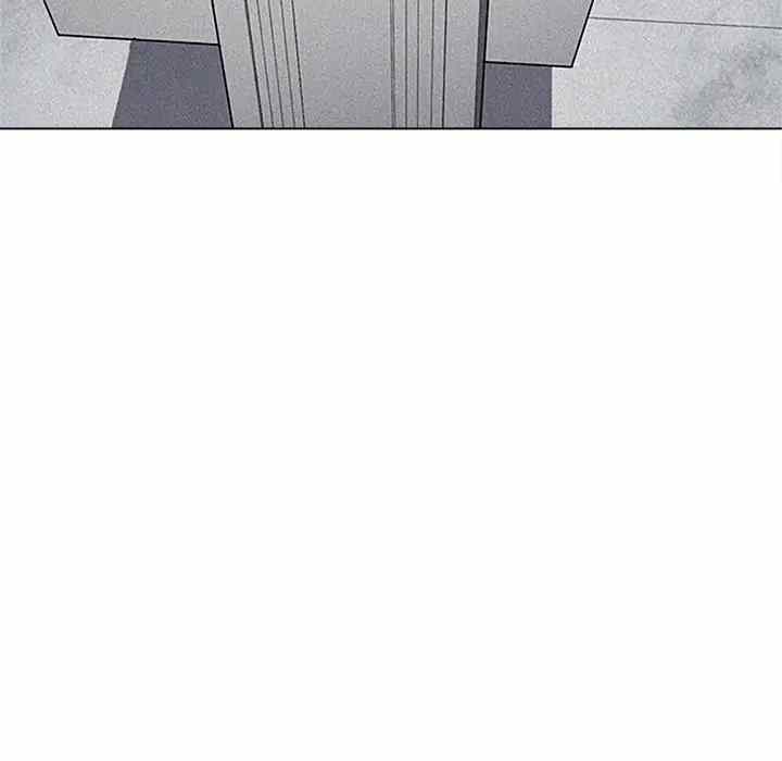 image-komik-my-high-school-bully-chapter-122-120/174