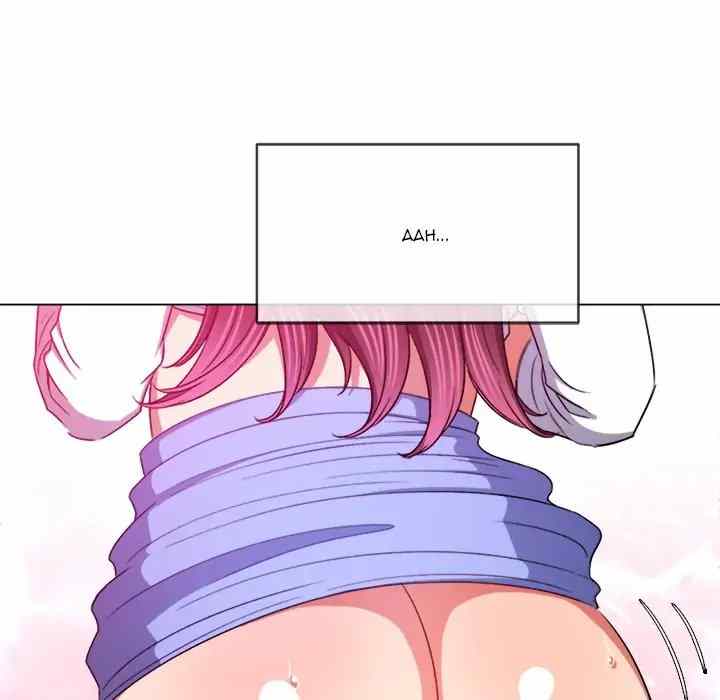 image-komik-my-high-school-bully-chapter-122-125/174