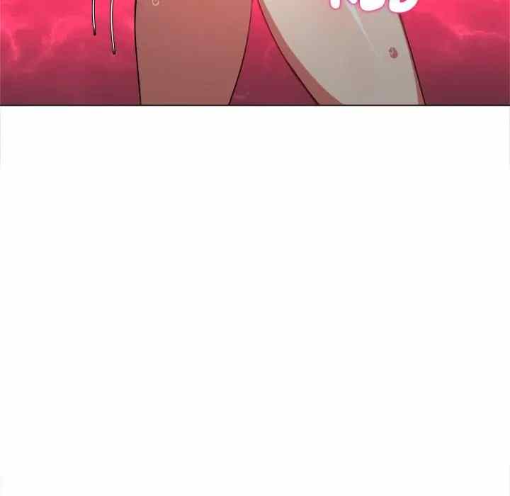 image-komik-my-high-school-bully-chapter-122-127/174