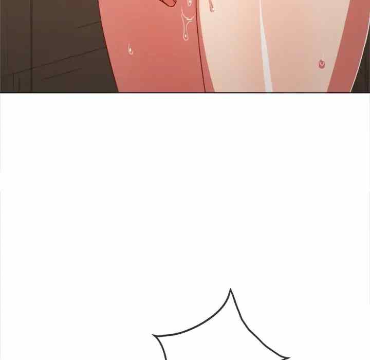 image-komik-my-high-school-bully-chapter-122-131/174