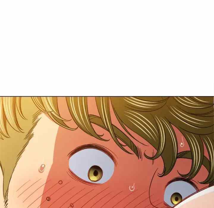 image-komik-my-high-school-bully-chapter-122-144/174