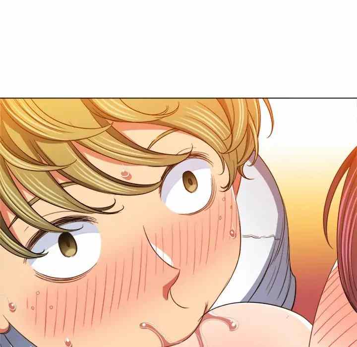 image-komik-my-high-school-bully-chapter-122-155/174