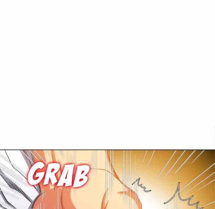 image-komik-my-high-school-bully-chapter-122-159/174