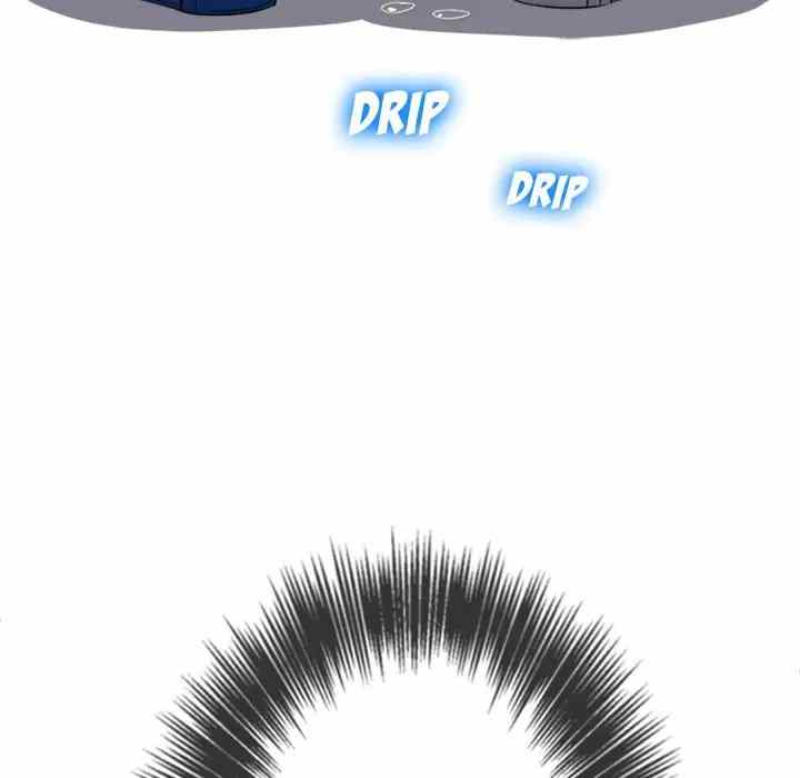 image-komik-my-high-school-bully-chapter-122-167/174