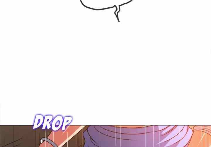 image-komik-my-high-school-bully-chapter-123-4/178