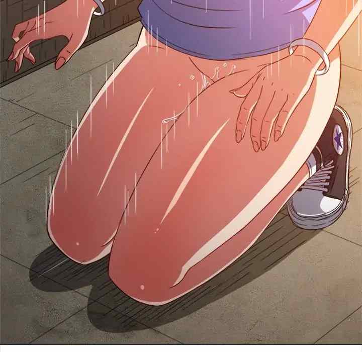 image-komik-my-high-school-bully-chapter-123-5/178