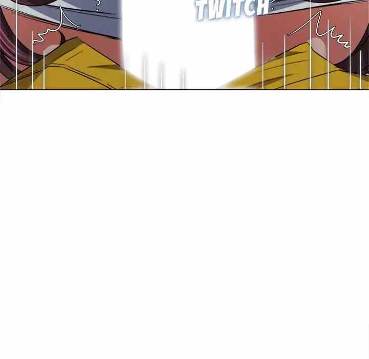 image-komik-my-high-school-bully-chapter-123-18/178