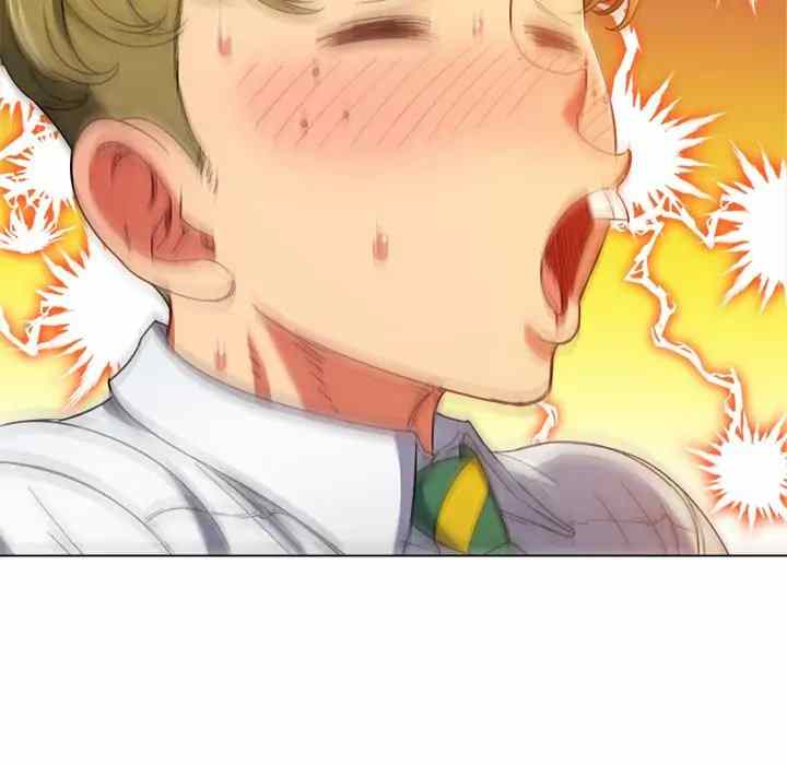 image-komik-my-high-school-bully-chapter-123-22/178