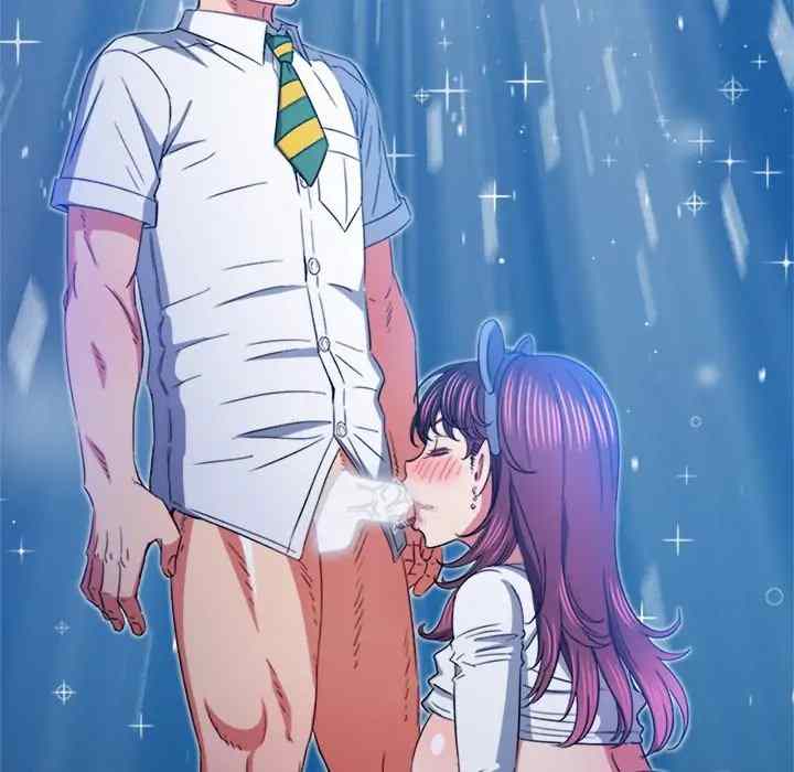 image-komik-my-high-school-bully-chapter-123-46/178