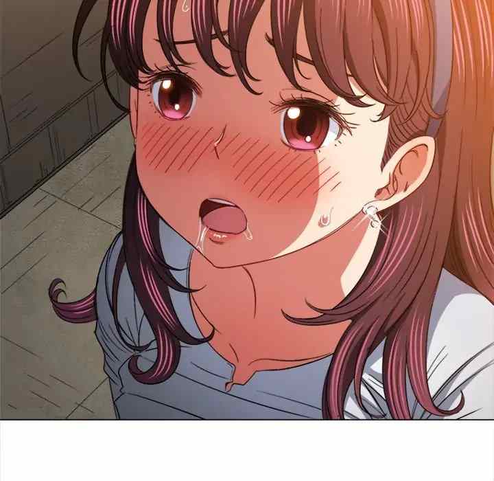 image-komik-my-high-school-bully-chapter-123-53/178