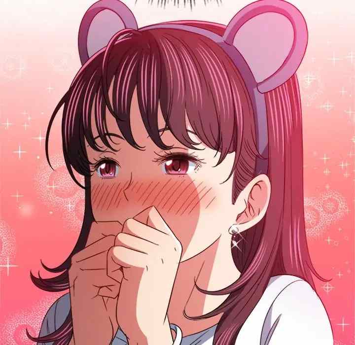 image-komik-my-high-school-bully-chapter-123-62/178