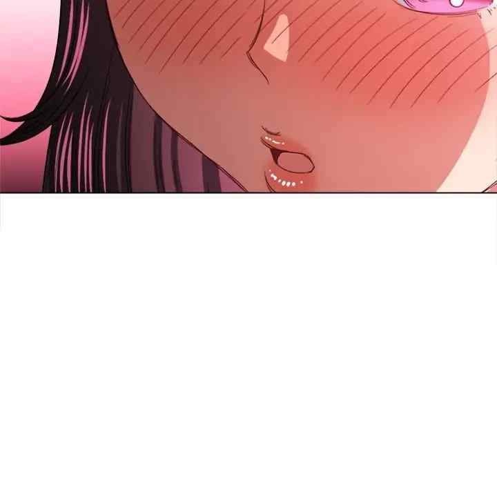 image-komik-my-high-school-bully-chapter-123-67/178