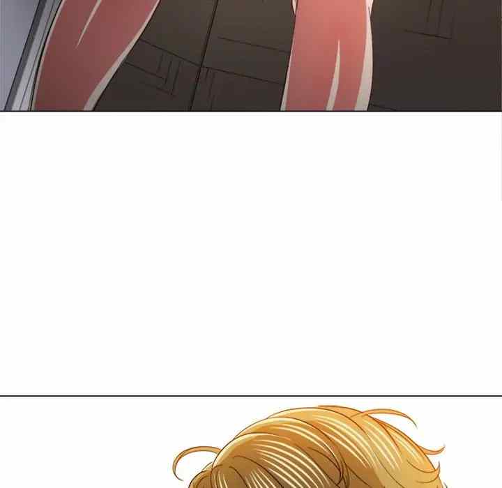 image-komik-my-high-school-bully-chapter-123-82/178