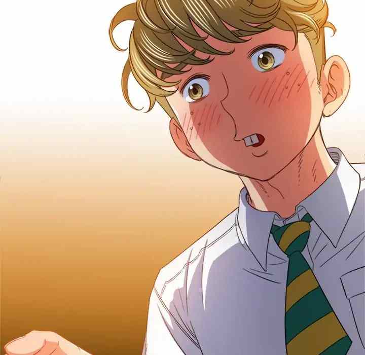 image-komik-my-high-school-bully-chapter-123-83/178