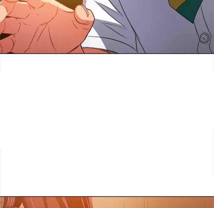 image-komik-my-high-school-bully-chapter-123-84/178