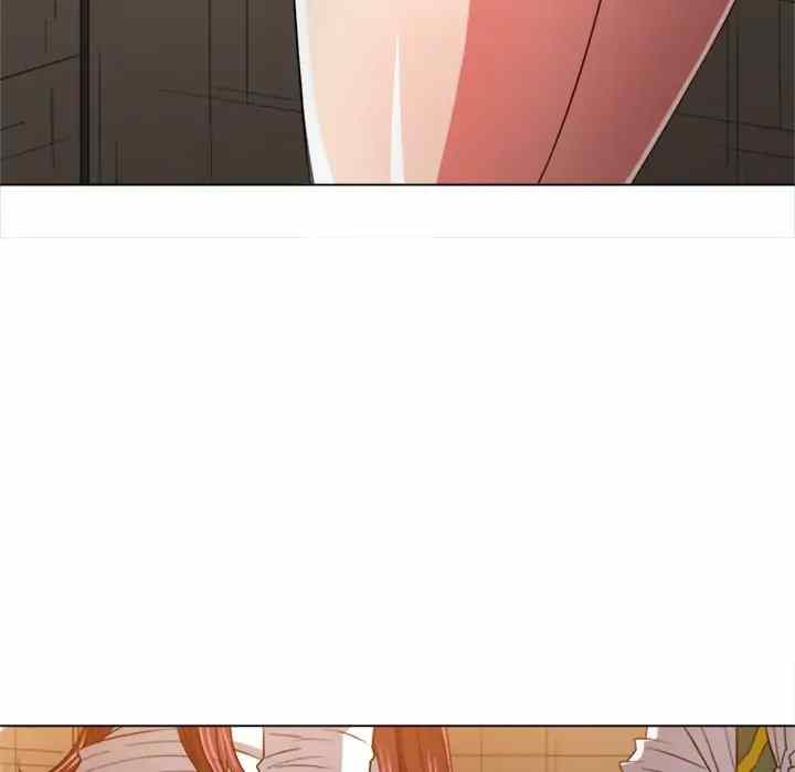 image-komik-my-high-school-bully-chapter-123-86/178