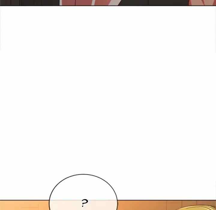 image-komik-my-high-school-bully-chapter-123-88/178